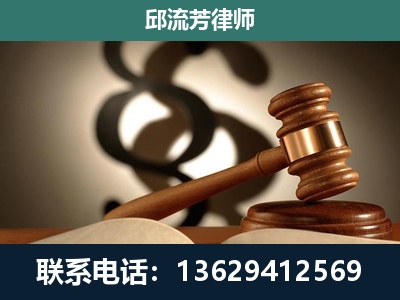 余姚-委托诉讼代理人