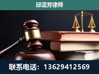 余姚-离婚类案件