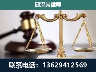 余姚-刑事案件