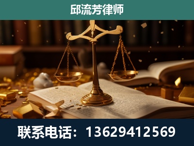 余姚-遗产继承